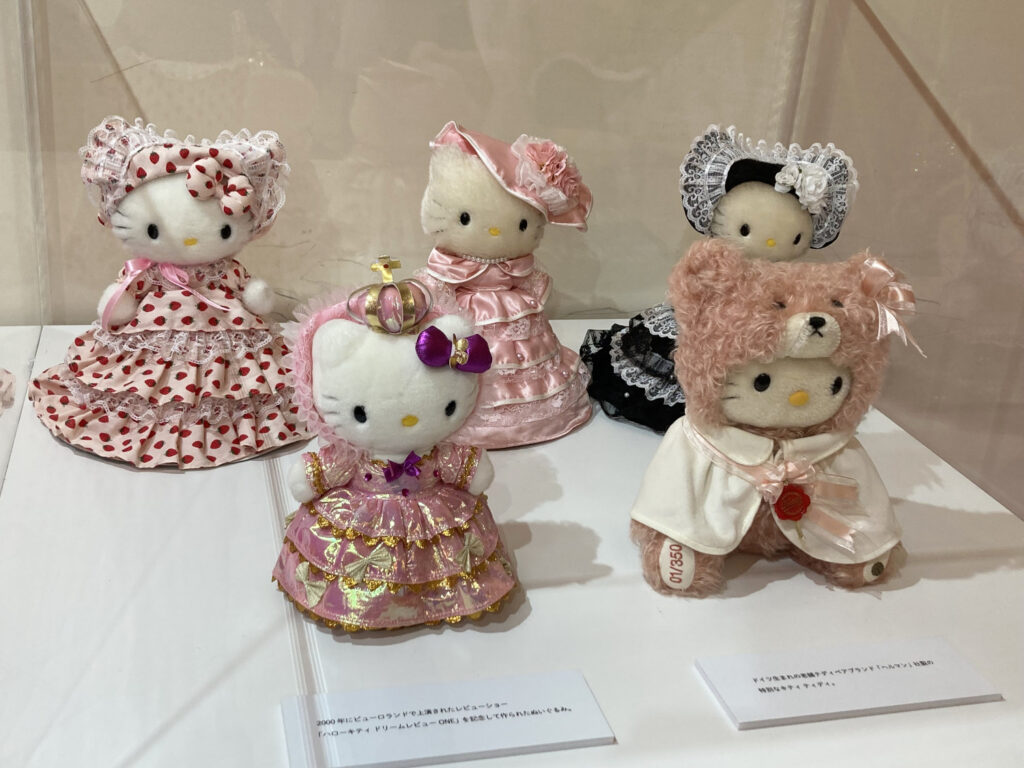 Plush Toys of Hello Kitty Collaborated with Puroland and Hermann