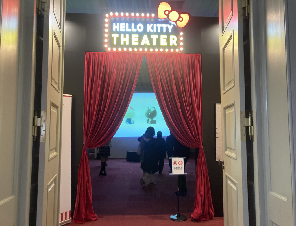 HELLO KITTY THEATER