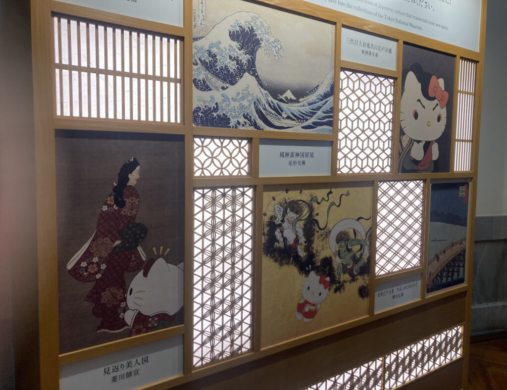 Hello Kitty and Ukiyo-e (Japanese Woodblock Print)