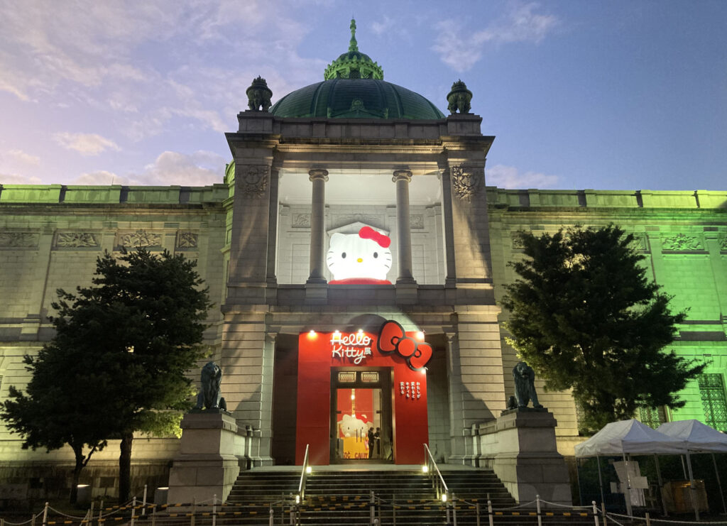 Hello Kitty Exhibition 2024 (50th Anniversary)(Tokyo National Museum)