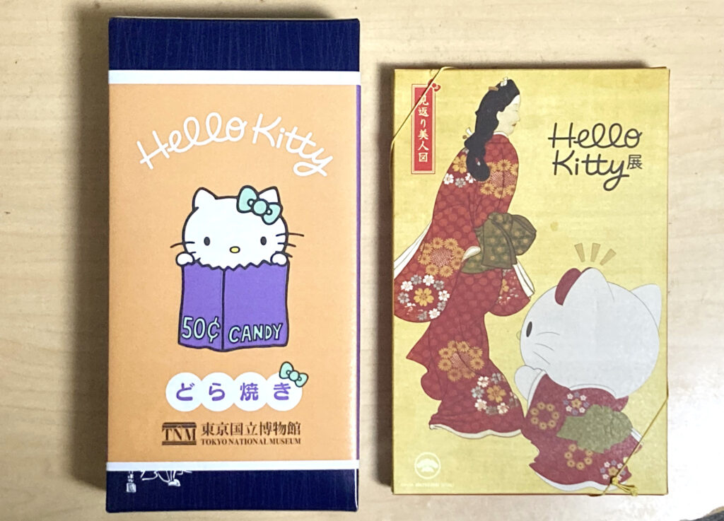 Sweets exclusive to Hello Kitty Exhibition