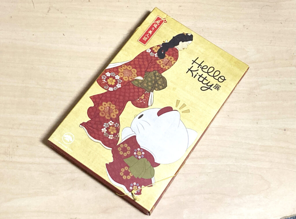 Senbei of Hello Kitty x Ginza Matsuzaki Senbei