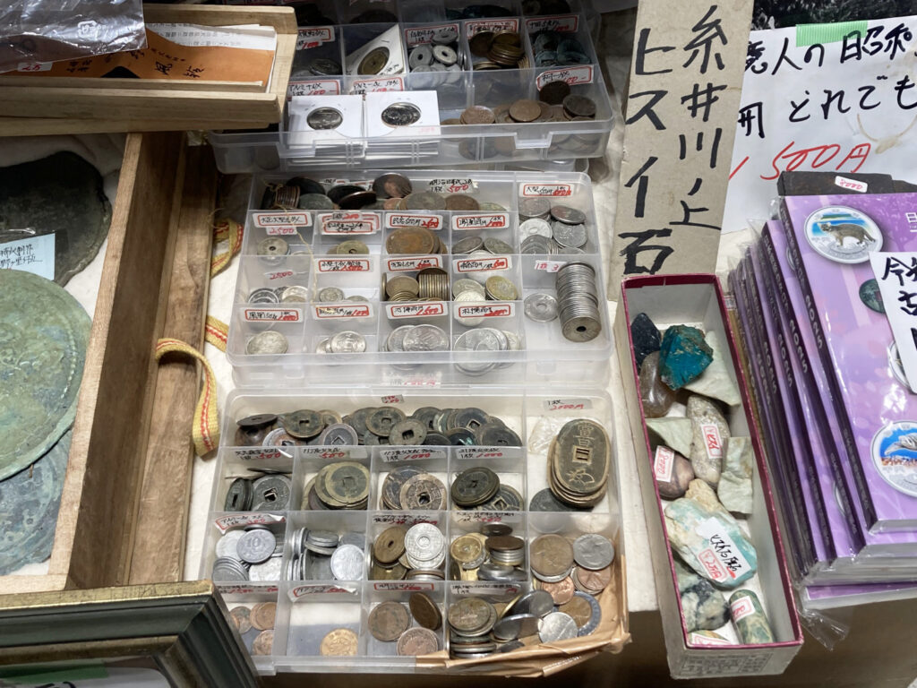 Old Japanese Coins and Jade