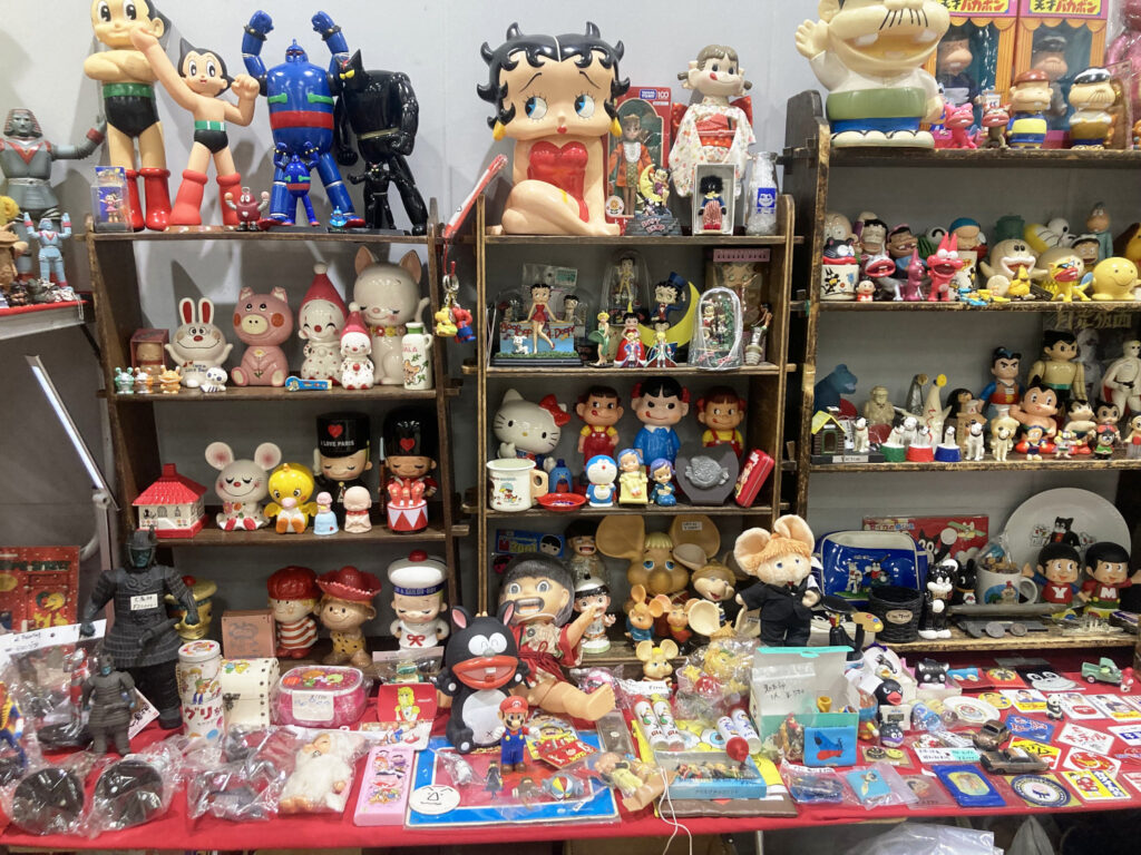 Old Japanese Toys 