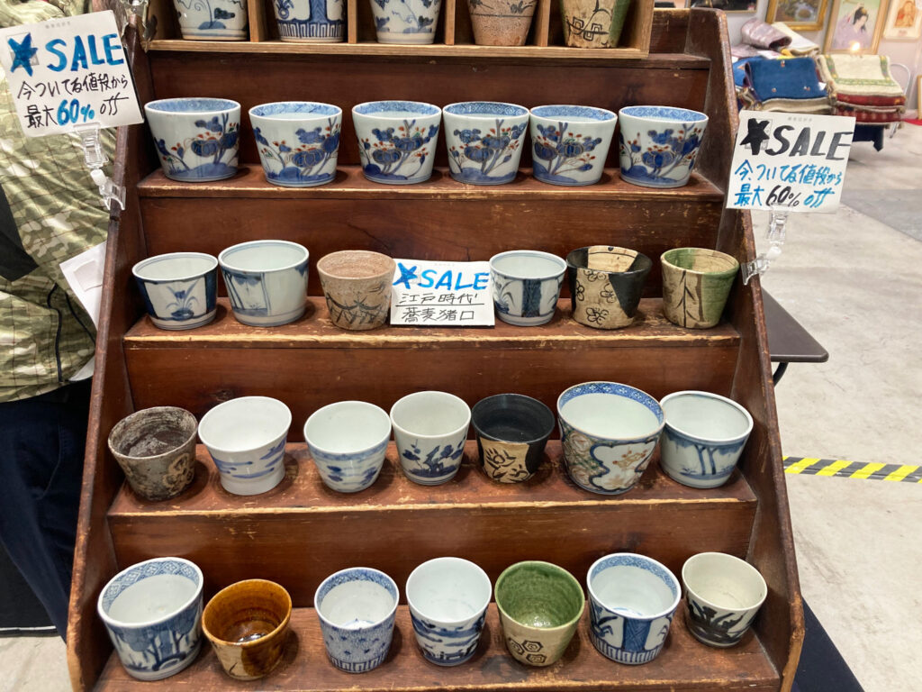 Japanese Antique Cups and Dishes 