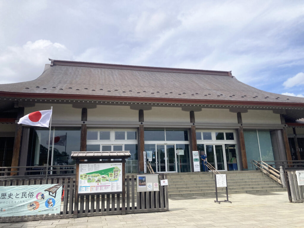 Edo-Tokyo Open Air Architectural Museum