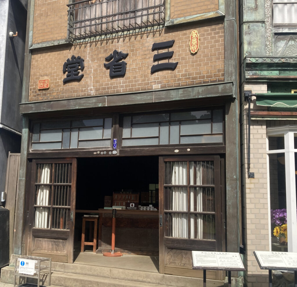 Model of Boiler Room where Kamayaji worked, "Takei Sanshodo"