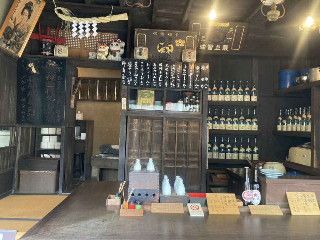 Inside of "Kagiya"