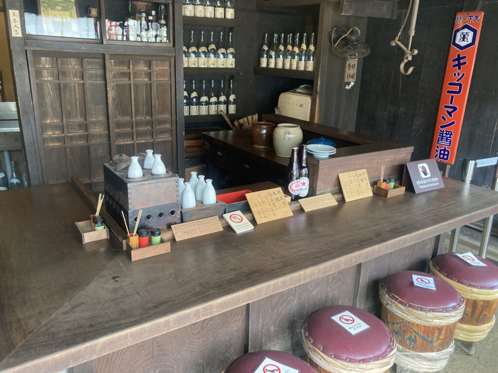 Counter Table of Kagiya