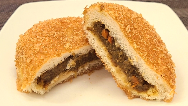 Curry Bread (Curry Pan)