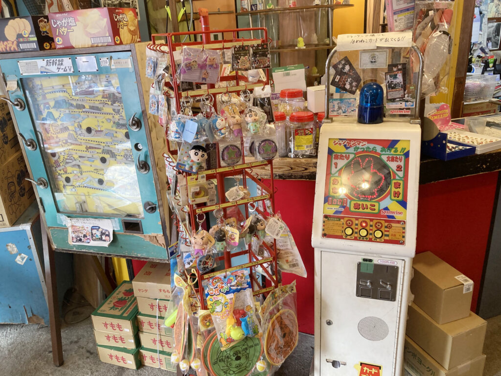 Retro games of Shibamata Haikara Yokocho