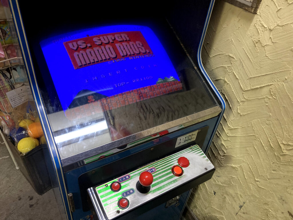 Super Mario Bros. of Shibamata Haikara Yokocho