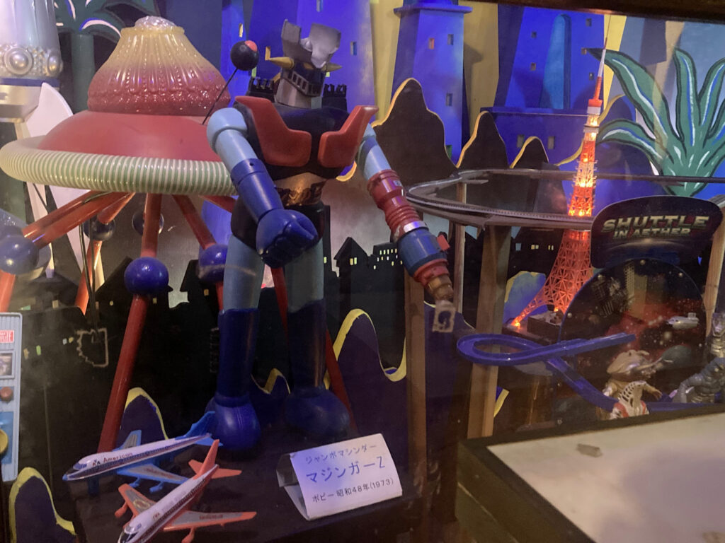 Jumbo Machinder of Mazinger Z