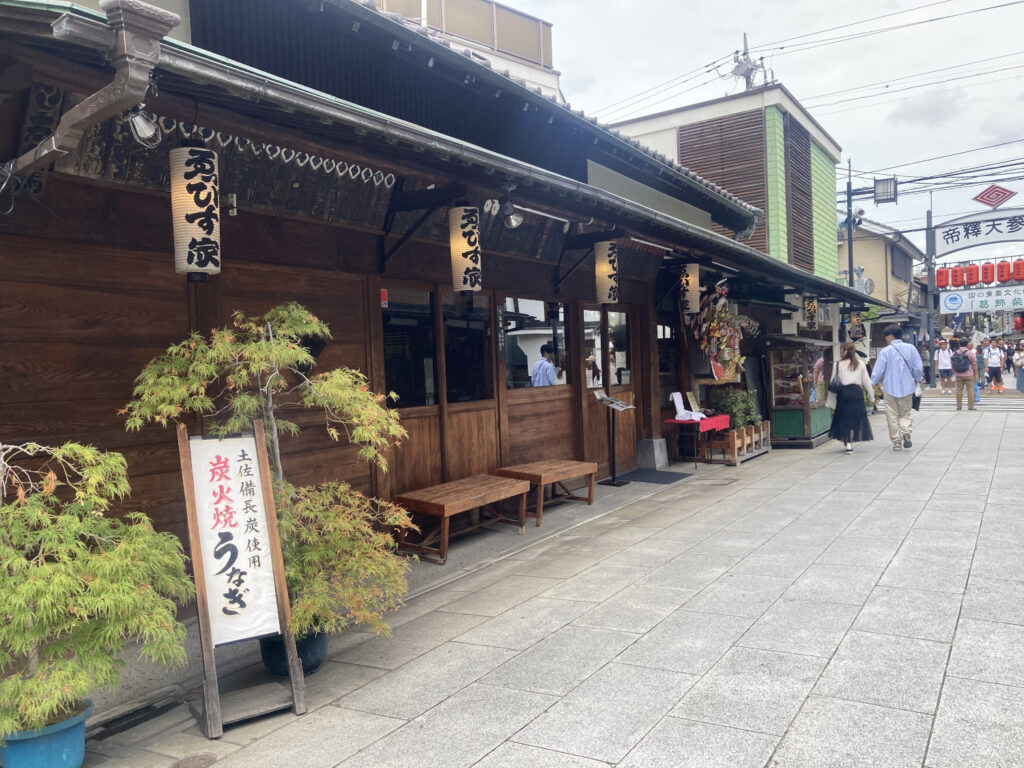 Shibamata in Tokyo