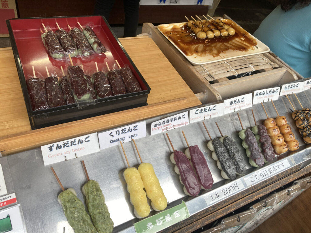 Dango of Kameya Honpo