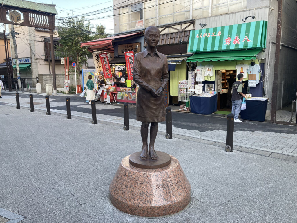 Statue of Sakura